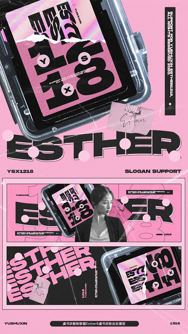 slogan｜LOFTER（乐乎） - ...