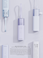 Power Station Air 2 in 1 Power bank & Charger