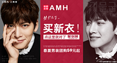 二·之一采集到推广图