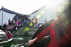 mithlond  的插画 绍兴～