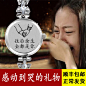 情人节生日礼物女生送女朋友老婆惊喜浪漫实用特别创意高档异地恋-tmall.com天猫