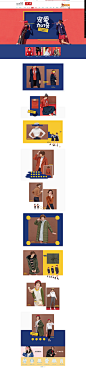 双11新品第二波-诗凡黎官方旗舰店-天猫Tmall