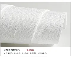 墙素 中式原创手绘梅花客厅电视墙壁画 卧室床头背景墙布壁纸硬包-tmall.com天猫