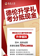 德伦口腔 • 小红书 / RED