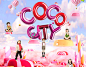 Candyland，星河国际COCOCity海报创意设计poster design