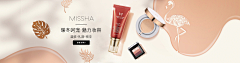 玉米吖！采集到Banner