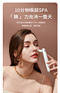 眼霜导入仪眼部按摩仪器按摩棒淡化细纹祛眼袋黑眼圈美眼仪热敷棒-tmall.com天猫