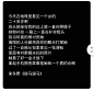 肃