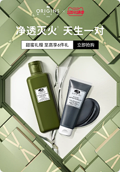 反复保持距离采集到情人节+38