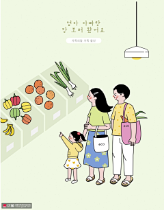 冰疯王座采集到可退底简笔画