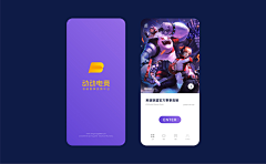 竹落采集到电竞 app