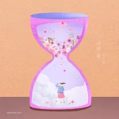 人物唯美插画樱花恋人鲜花告白海报