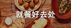 _LLD采集到App Store Banners