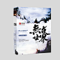 标题-1