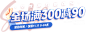 良良旗舰店