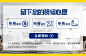 置青春 全包装修 家装装修施工服务公司全屋室内环保家装装修公司 长沙市【图片 价格 品牌 报价】-京东