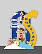 开学季毕业季校园校园氛围教培物料学生