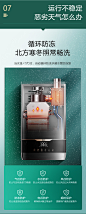 0b573594ee036395.jpg (790×1962)