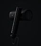 NameLess Hair dryer-无名电吹风 : A simpe and elegent hair dryer