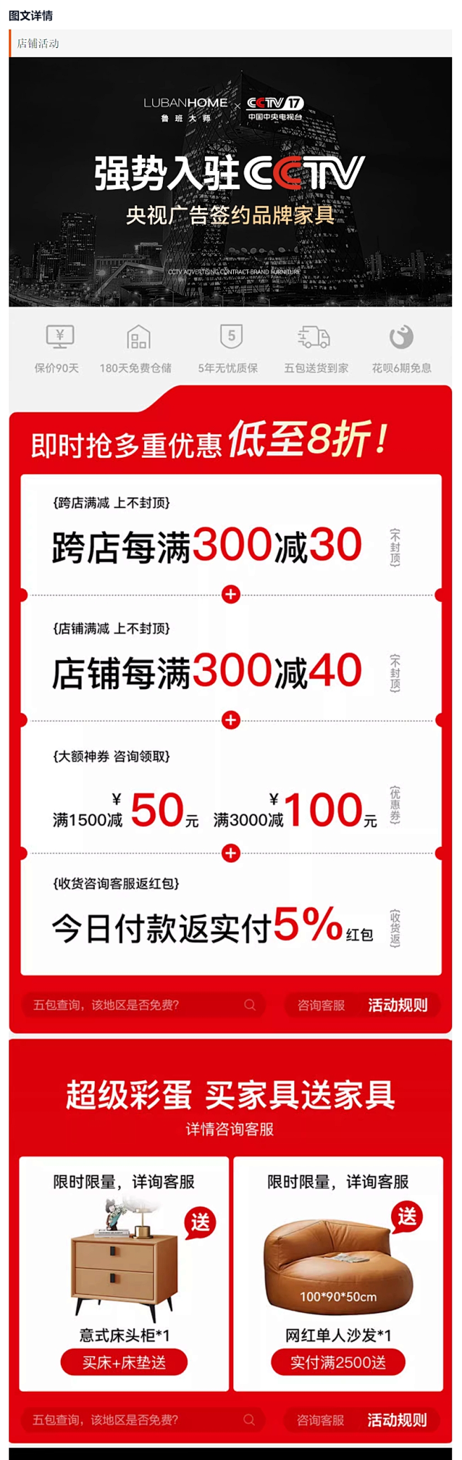 劳伦斯真皮电动功能沙发智能遥控客厅高端设...