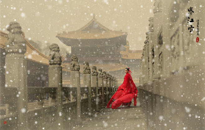 2016开年新作【 寒 江 雪 】_4