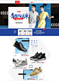 【聚划算】品牌团_聚品牌更具品质