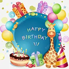 长颈鹿送生日蛋糕和祝福语高清素材 免抠 页面网页 平面电商 创意素材 png素材