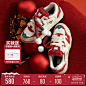 FILA斐乐男女鞋2024春季新款板鞋秋冬季圣诞鞋运动鞋T12W/M412306-淘宝网