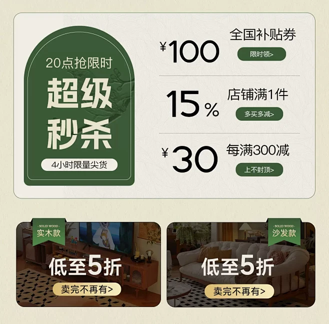 卡熙缇旗舰店