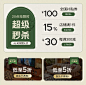 卡熙缇旗舰店