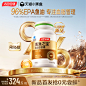 O1CN01QLOKBu1Kk6d7rONTT_!!0-item_pic.jpg (800×800)