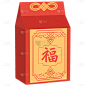 中国风年货礼盒贴纸