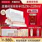 tb_image_share_1699005714228