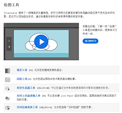 卿本佳人1991采集到理论+技巧
