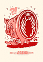 Screen printed gig poster for The Melvins by Michael Hacker