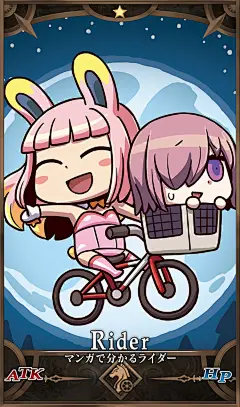Fate Go 愚人节限定  Q版fgo人物卡  表情包素材+159