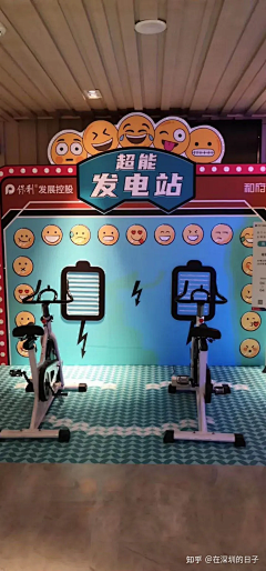 用户ZF5VsyaN采集到游戏