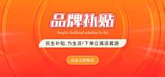 snowman-_-采集到放荡不羁爱自由