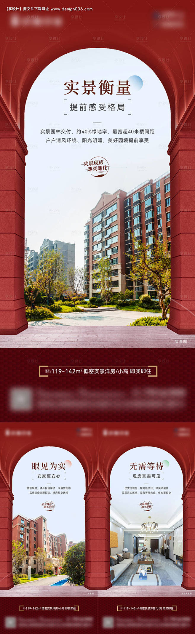 编号：62030023781012543...