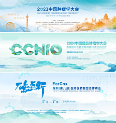 丁王采集到银行或ESG 灵感