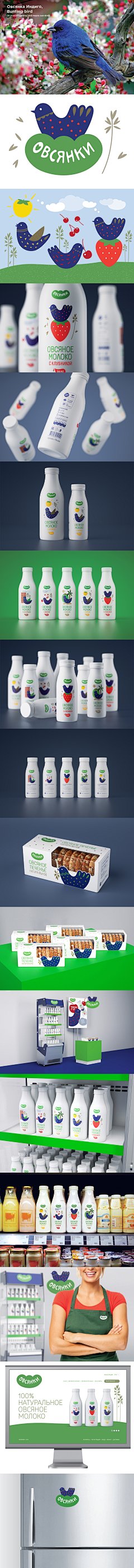 evava-c采集到packaging