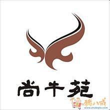 牛 logo_百度图片搜索