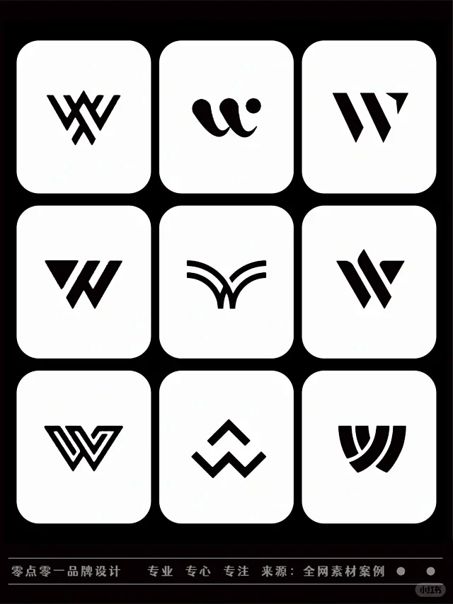 700个字母W的logo设计合集（二）-花瓣网