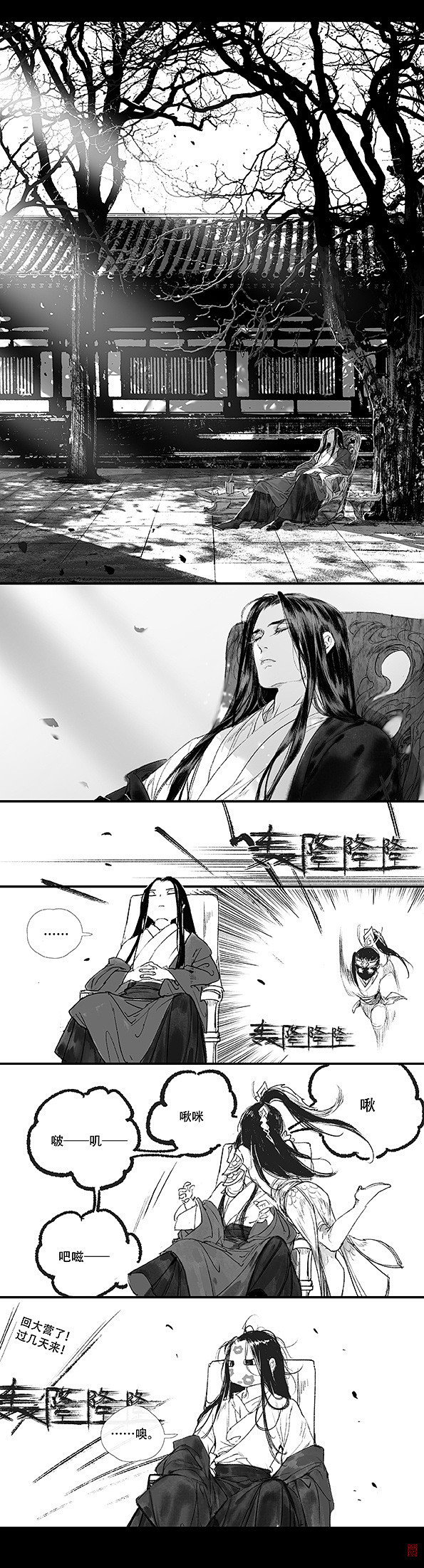 饼饼大战贰狗叽的微博_微博