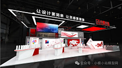 点世界采集到科技简洁