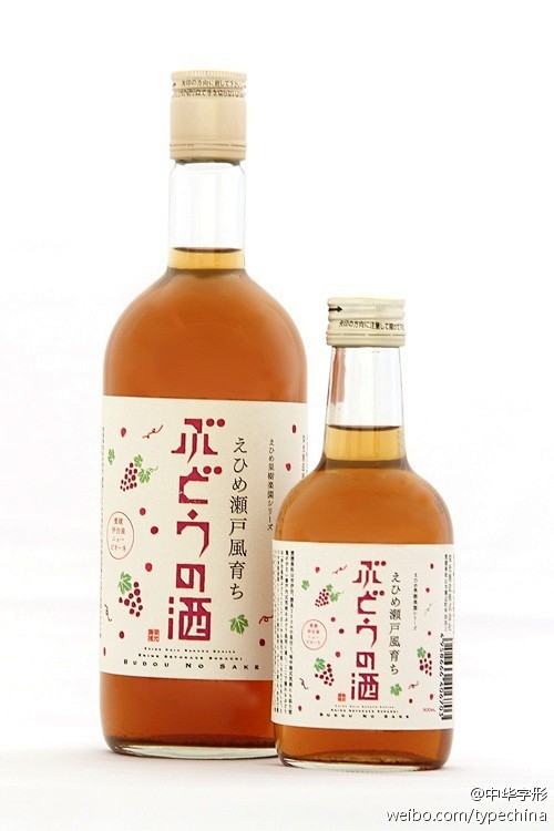 一组日本包装中的字形设计分享！