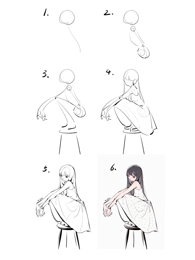 收藏即学会