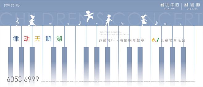 @到此为止′Here，∈点击进入主页，活...