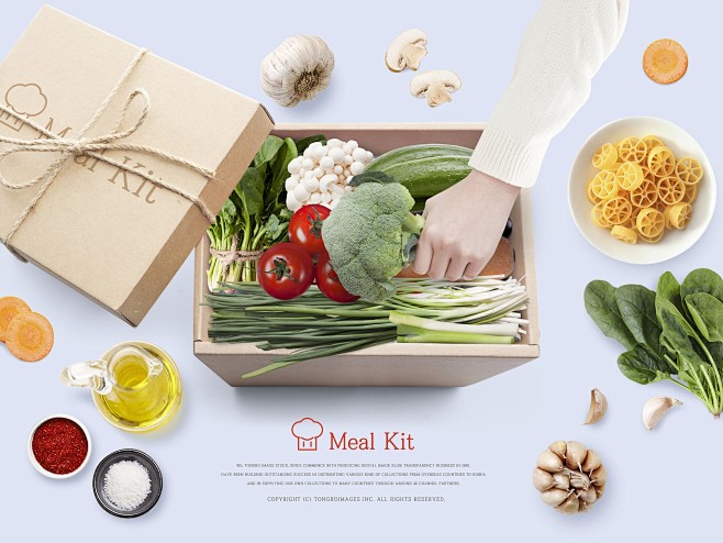 25款韩国绿色健康美食创意广告PSD模板...