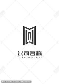 御龙决采集到Logo设计